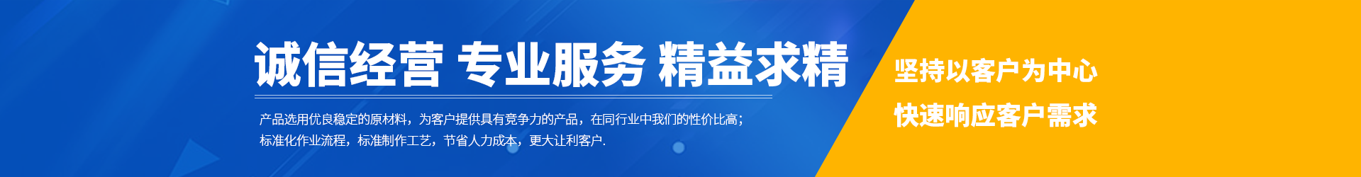 恩施交通設施